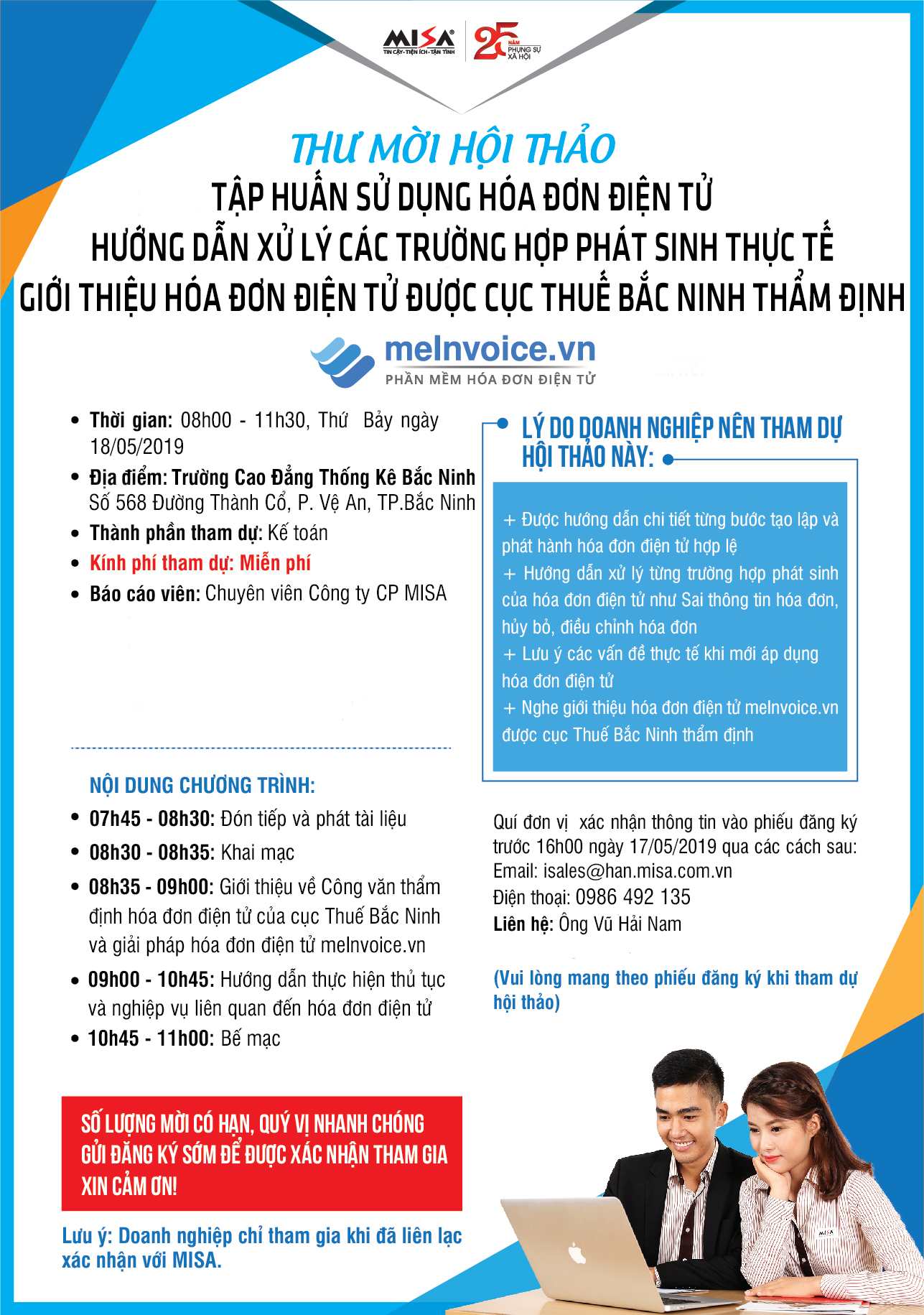Thư mời tập huấn hóa đơn điện tử