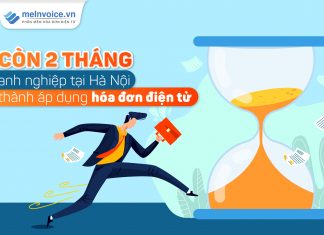 Hà Nội gấp rút hoàn thành áp dụng hóa đơn điện tử trong Quý IV năm 2019 Hà Nội gấp rút hoàn thành áp dụng hóa đơn điện tử trong Quý IV năm 2019