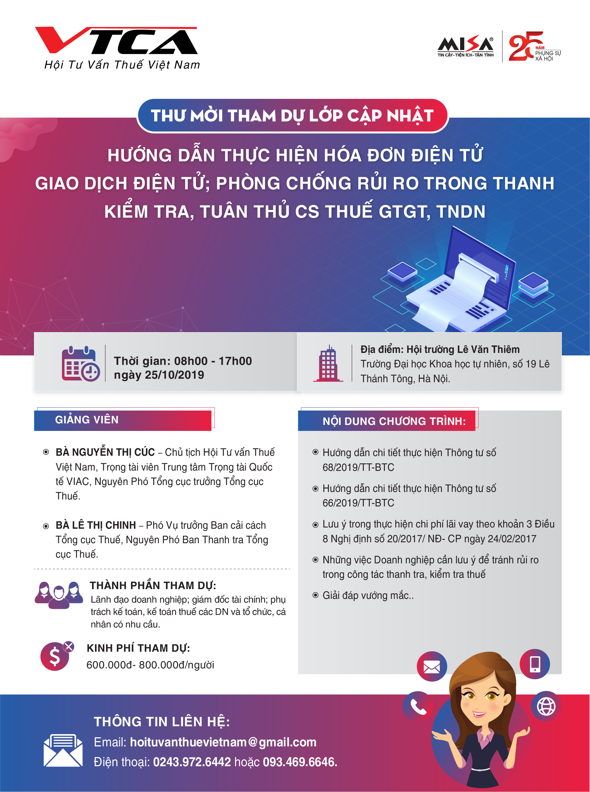 Hội thảo thực hiện hóa đơn điện tử
