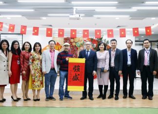 Thứ trưởng Bộ TT-TT Phan Tâm tới thăm và chúc mừng năm mới MISA Thứ trưởng chúc mừng năm mới MISA