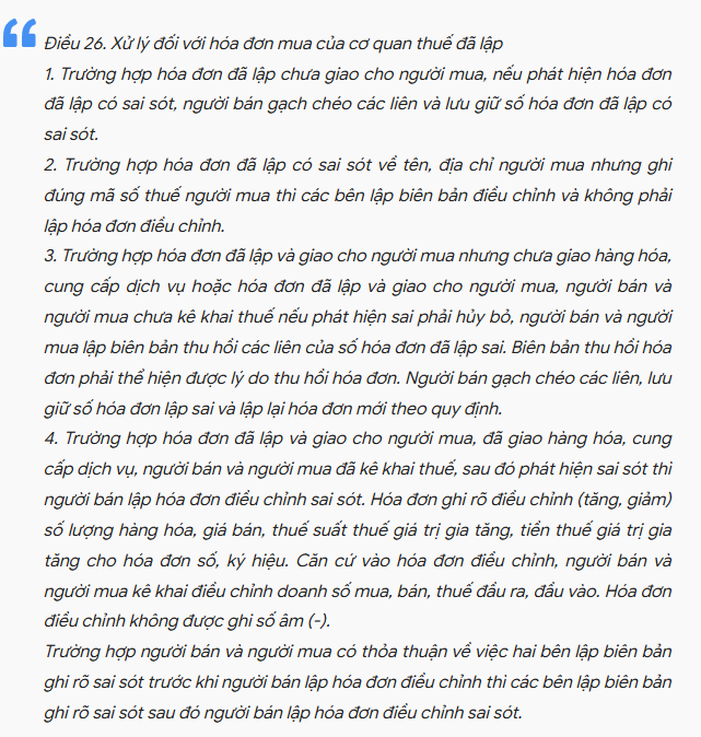 Điều 26 nghị định 123