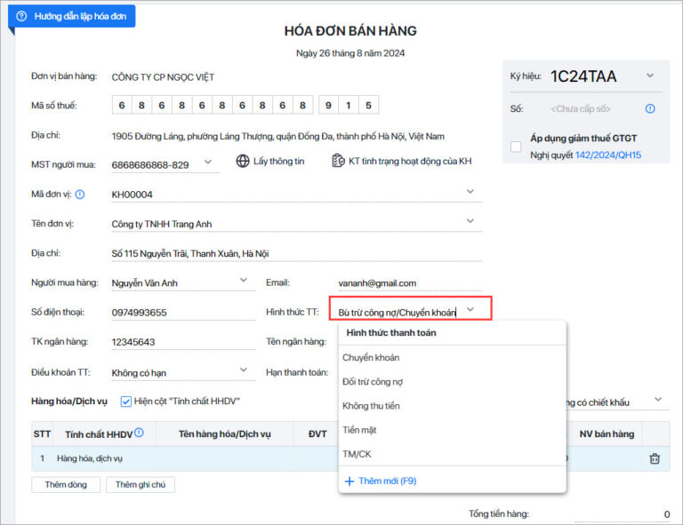 hình thức thanh toán trên hóa đơn