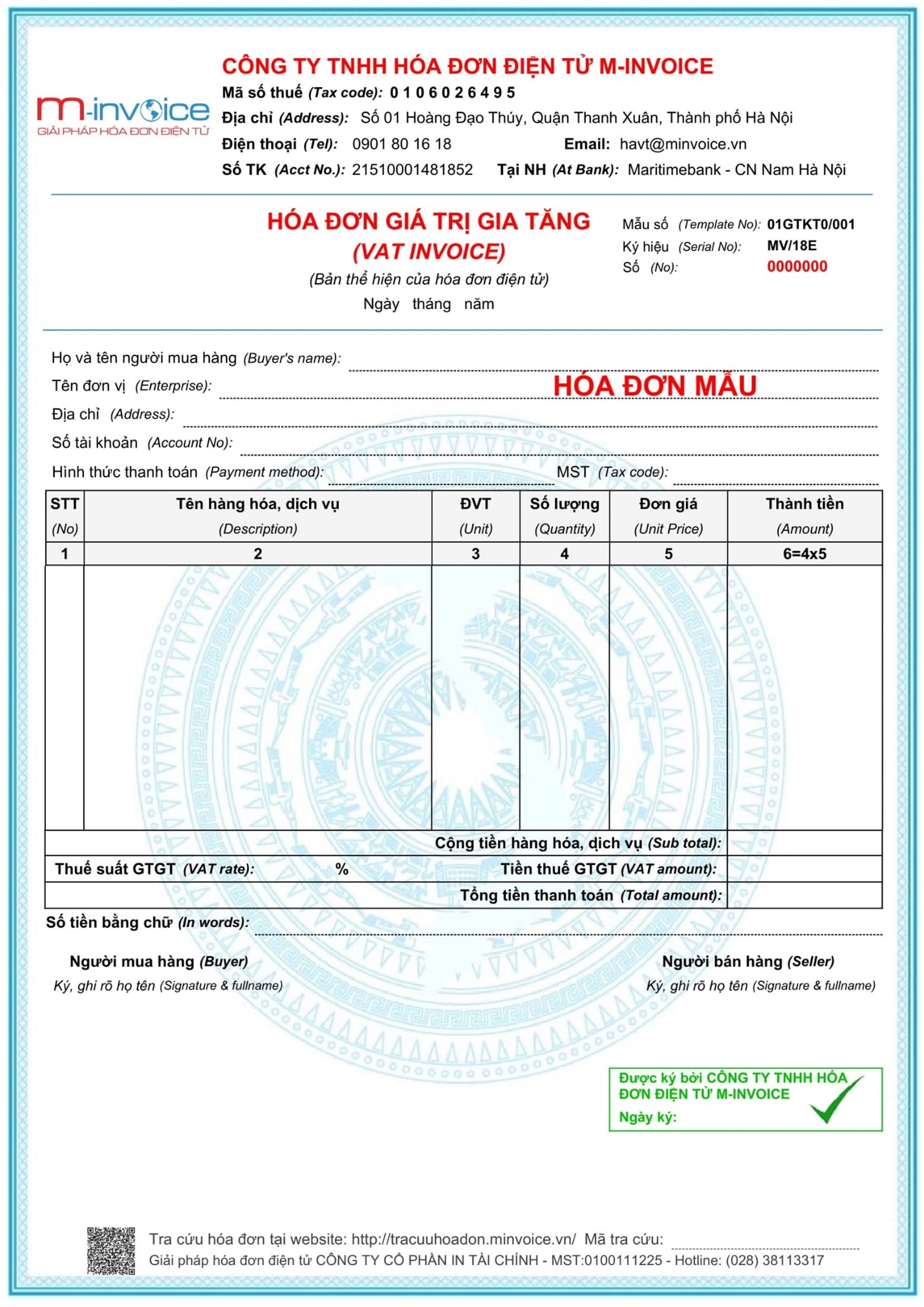 3-nhung-van-de-ve-hoa-don-dien-tu-doanh-nghiep-nhat-dinh-phai-biet