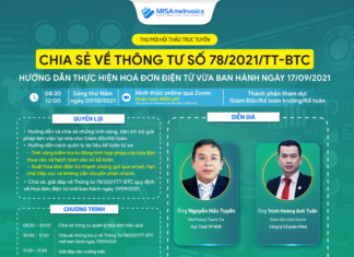 Thư mời tham dự tập huấn “Thực hiện triển khai hóa đơn điện tử” theo thông tư 78/2021/TT-BTC