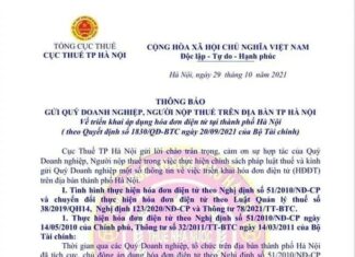 CHÍNH THỨC ÁP DỤNG HÓA ĐƠN ĐIỆN TỬ THEO THÔNG TƯ 78/2021/TT-BTC TỪ THÁNG 11/2021 TẠI TP. HÀ NỘI, ÁP DỤNG CHO DOANH NGHIỆP VÀ CÁ NHÂN KINH DOANH 1-chinh-thuc-ap-dung-hoa-don-dien-tu-theo-thong-tu-78-2021-tt-btc-tu-thang-11-2021-tai-tp-ha-noi-ap-dung-cho-doanh-nghiep-va-ca-nh-n-kinh-doanh