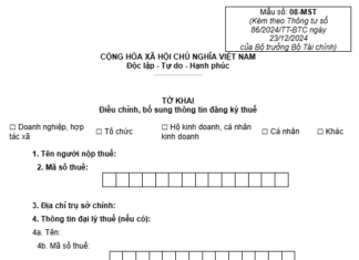 Mẫu 08-MST – Mẫu tờ khai điều chỉnh bổ sung thông tin đăng ký thuế mẫu 08-MST