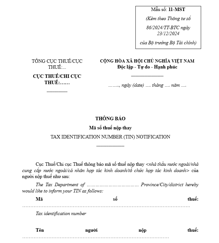mẫu số 11-MST