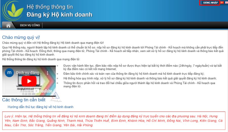 Hệ thống đăng ký hộ kinh doanh