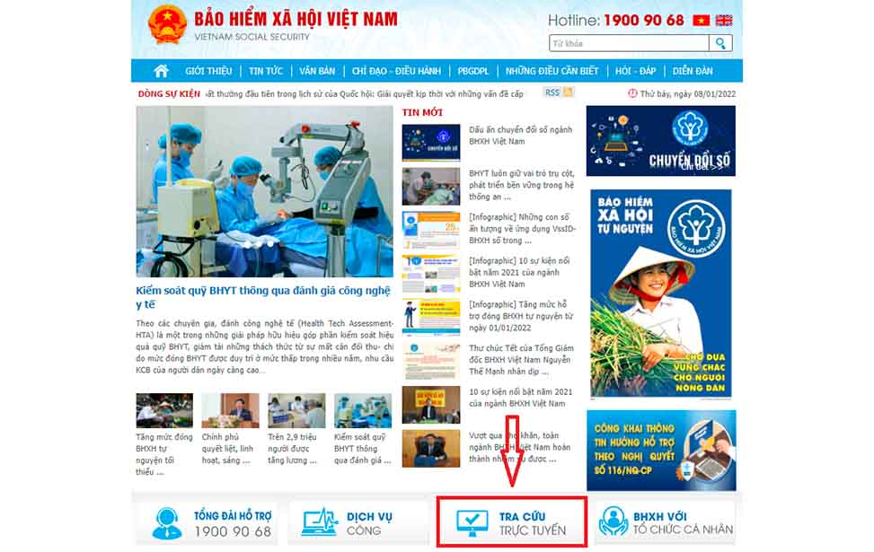 làm sao biết mình có 2 sổ bảo hiểm xã hội