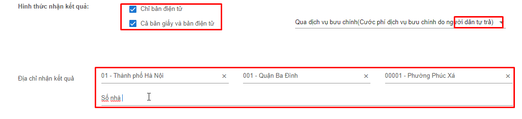 Lựa chọn hình thức nhận kết quả