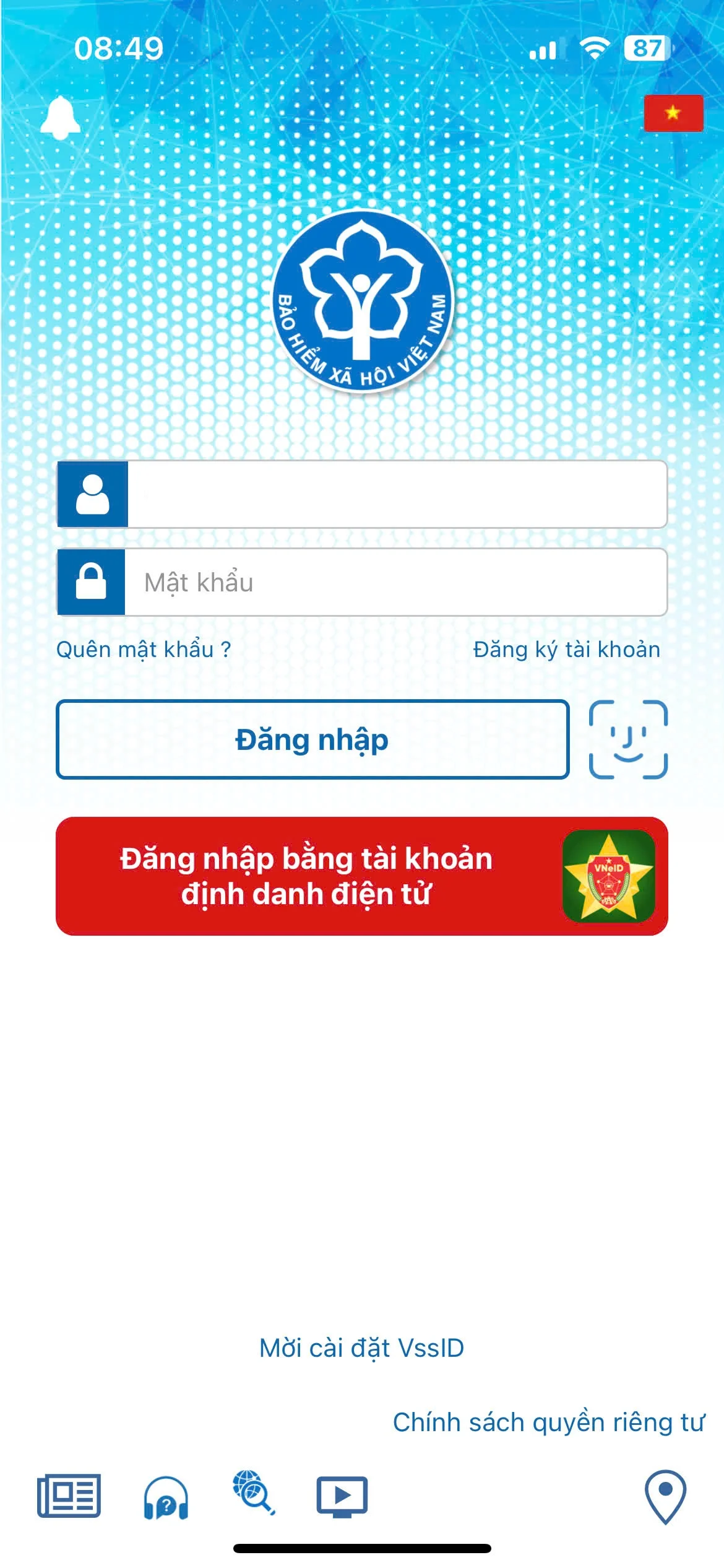kiểm tra CCCD đã cập nhật vào BHXH