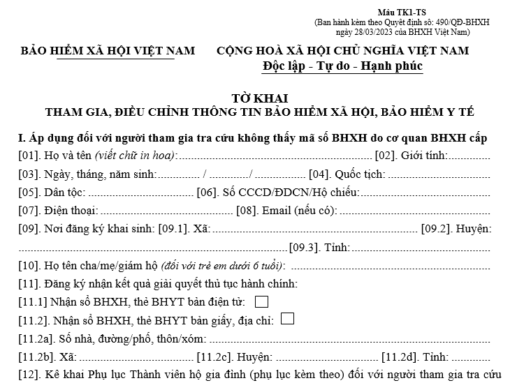 tờ khai tham gia điều chỉnh thông tin bảo hiểm xã hội bảo hiểm y tế
