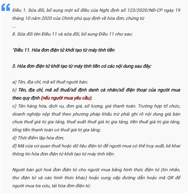 Quy định về nội dung hóa đơn điện tử máy tính tiền