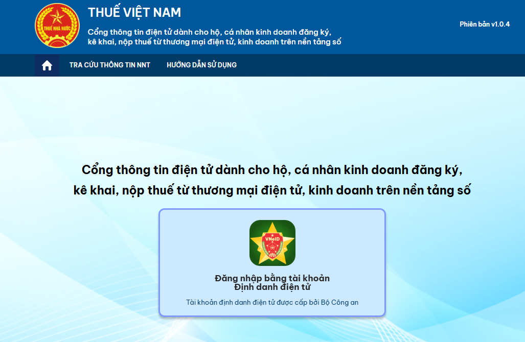 Cổng thông tin