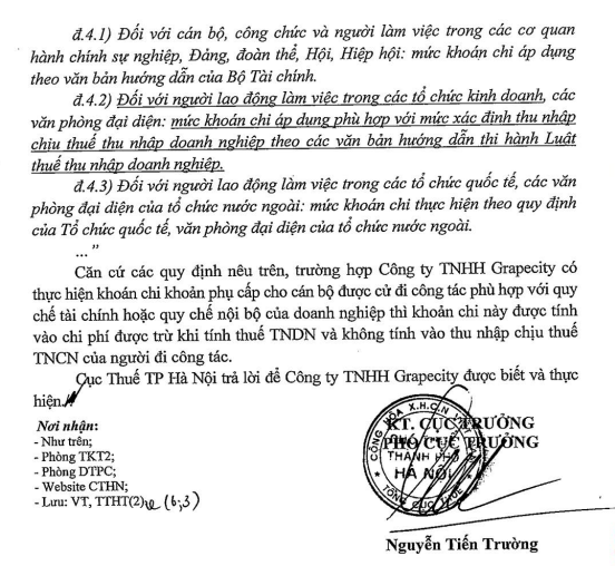 cong-van-10858