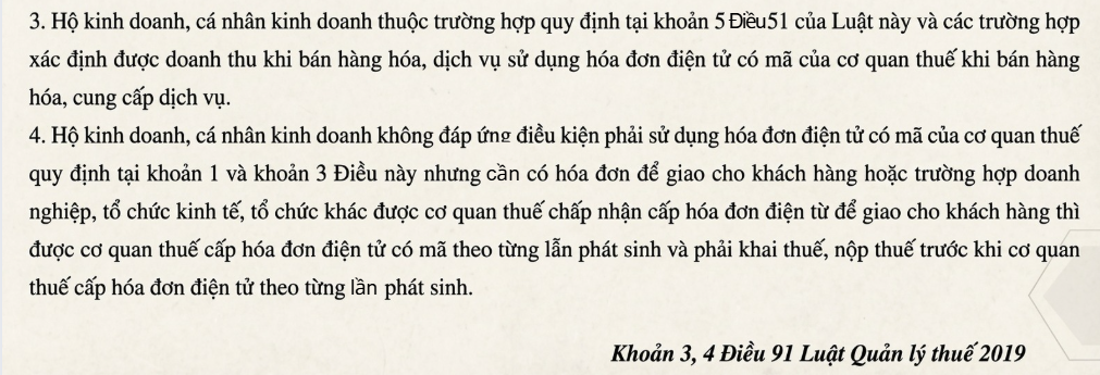 đối tượng dùng hóa đơn có mã